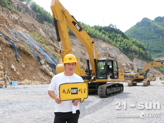 高效又省油！卡特彼勒挖掘機(jī)在這個(gè)水電站擔(dān)當(dāng)主力