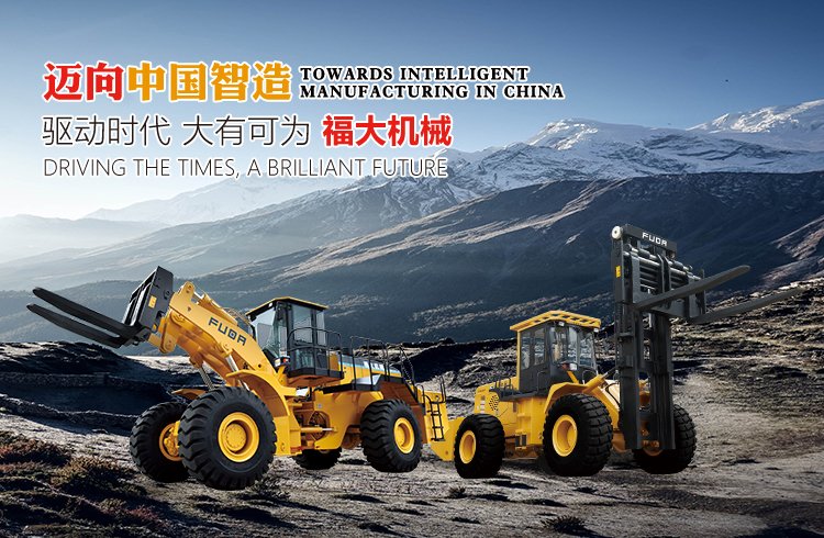 小型鏟車在冬季出現(xiàn)打火困難怎么辦,？