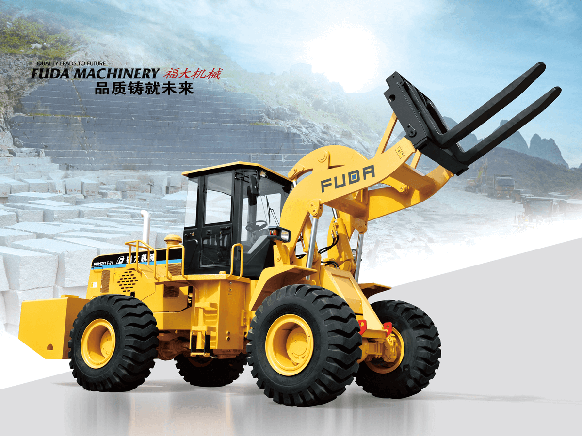 叉裝車(chē) FDM 761T-21
